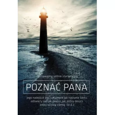 Kartka sk�adana Poznawajmy usilnie