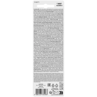 Wk�ad �elowy Illusion 0,7mm czerwony 3 szt BIC