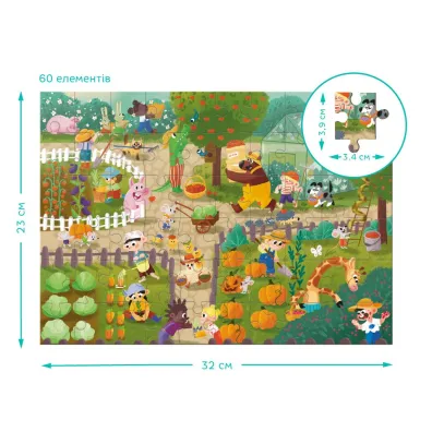 Puzzle 60 el. Wimmel -Summer in the village Dodo