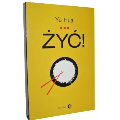 �y�! - Yu Hua