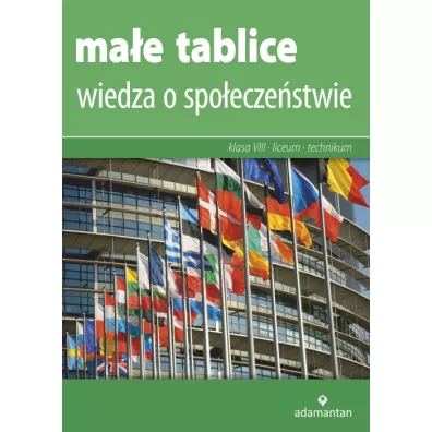 Mae tablice. WOS - Krzysztof Sikorski
