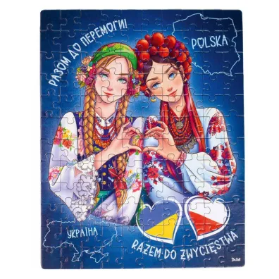 Puzzle 120 el. Ukraina & Poland Roter Kafer