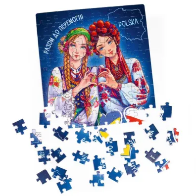 Puzzle 120 el. Ukraina & Poland Roter Kafer
