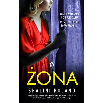 �ona - Shalini Boland