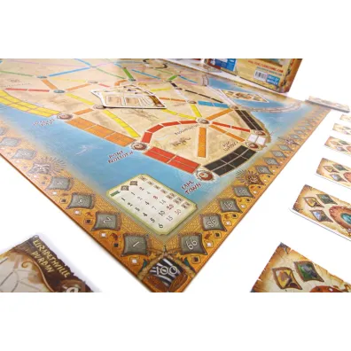 Wsi��� do Poci�gu. Kolekcja Map 3. Afryka