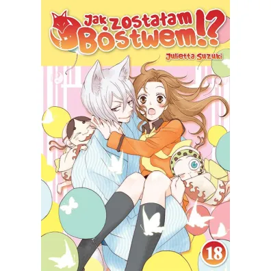 Jak zosta�am B�stwem!? Tom 18 - Julietta Suzuki