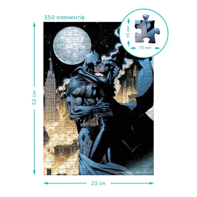 Puzzle Hard-S 350 el. Batman Dodo