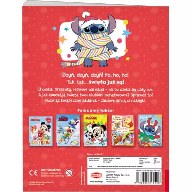 Disney Stich. Ju� �wi�ta!