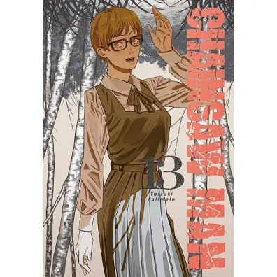 Chainsaw Man. Tom 13 - Tatsuki Fujimoto