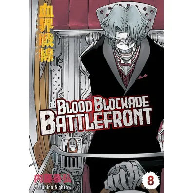 Blood Blockade Battlefront. Tom 8 - Yasuhiro Nightow