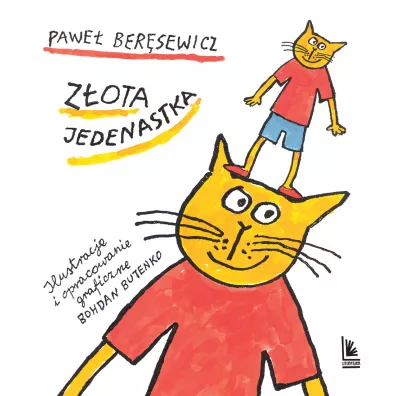 Z�ota jedenastka - Pawe� Ber�sewicz