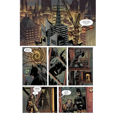 Uniwersum DC Stan strachu. Batman Detective Comics. Tom 2