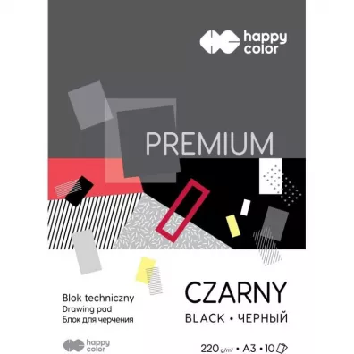 Blok techniczny A3 Premium Happy Color czarny 220g 10 szt.