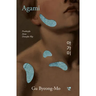 Agami - Gu Byeong-Mo