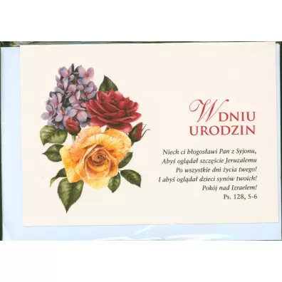 Bogulandia Kartka Urodziny - Niech ci b�ogos�awi Pan z Syjonu