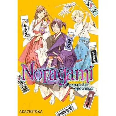 Noragami. Bezpa�skie opowie�ci - Adachitoka