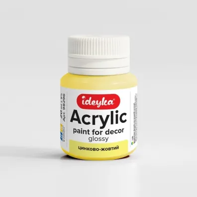Farba akrylowa ��ty cynkowy 20ml