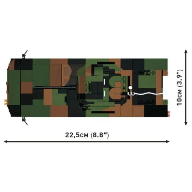 Armed forces Kto Rosomak (Pl/Ua)