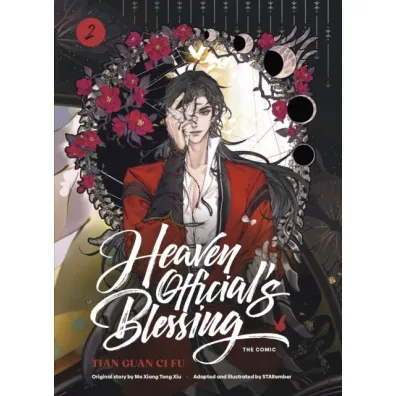 Heaven Official`s Blessing (The Comic): Volume 2 - Mo Xiang Tong Xiu