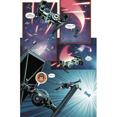 Star Wars. Piloci TIE