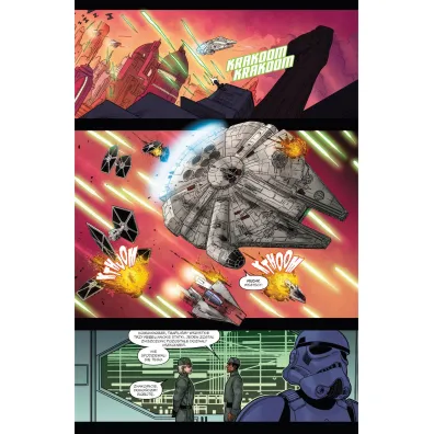 Poszukiwania Mocy. Star Wars. Tom 6