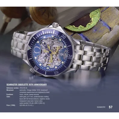 Omega Highlights wer. angielska