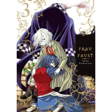 Frau Faust. Tom 3 - Kore Yamazaki
