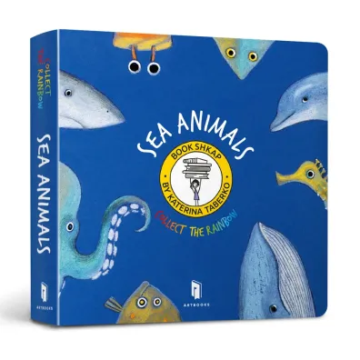 Sea Animals