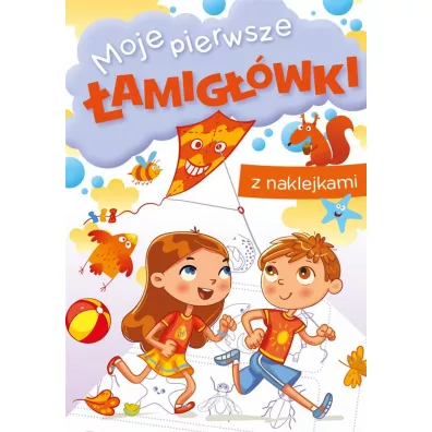 Moje pierwsze amigwki - Zofia  Zabrzeska