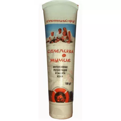 Ratownik Vitus 75.1 Mumio i rokitnik - krem na podra�nienia, otarcia sk�ry, p�kni�cia 100 g