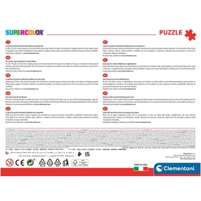 Puzzle 104 el. Maxi SuperColor. Princess Clementoni
