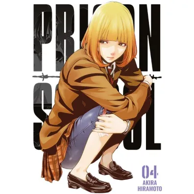 Prison School #4 - Akira Hiramoto