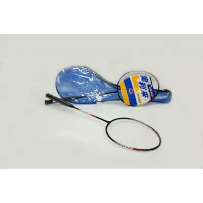 Badminton metalowy 64 cm w pokrowcu