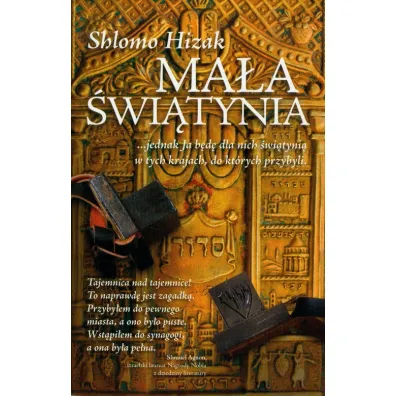 Ma�a �wi�tynia - Shlomo Hizak