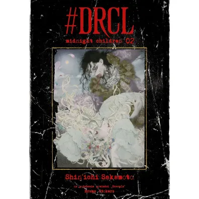 #DRCL Midnight Children. Tom 2 - Shin ichi Sakamoto