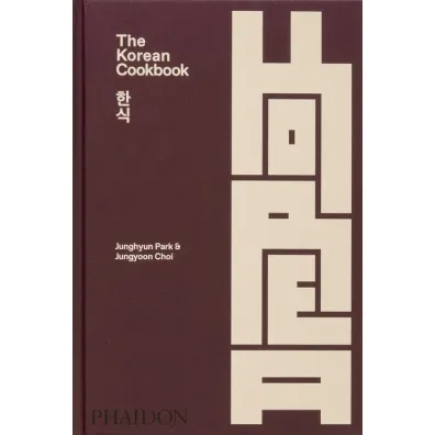 The Korean Cookbook wer. angielska
