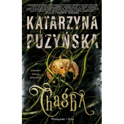 Ch��ba. Grodzisko. Tom 1  wyd. specjalne - Katarzyna Puzy�ska