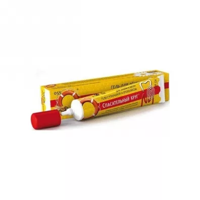 Ratownik el do zbw i dzise 50 g