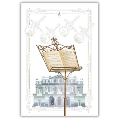 DaVinci Karnet 12x18cm + koperta Partytura