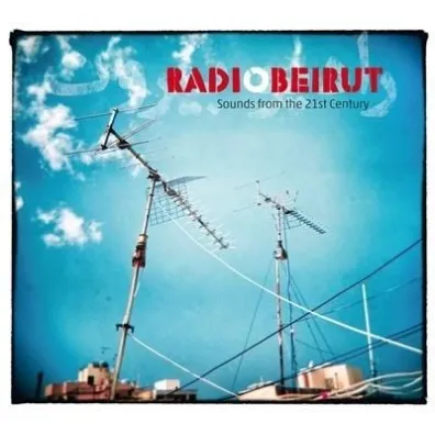 Sounds From The 21st Century CD - Radiobeirut