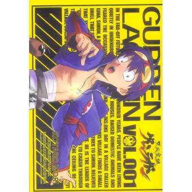 Gurren Lagann. Tom 1 - Gainax, Kazuki Nakashima