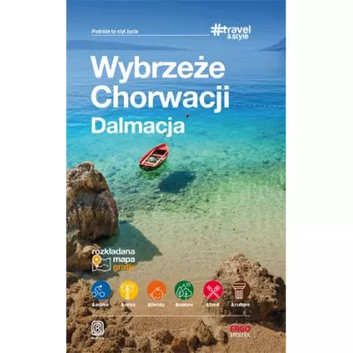 Wybrze�e Chorwacji. Dalmacja. #travel&style