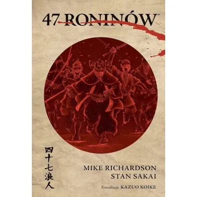 Mistrzowie Komiksu 47 Ronin�w