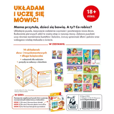 Pierwsze puzzle. W domu. Kapitan Nauka Edgard