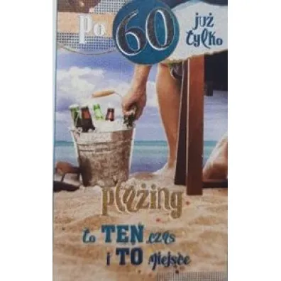 AbCard Kartka okoliczno�ciowa Urodziny 60 DH08