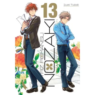 Mistrz Romansu Nozaki. Tom 13 - Izumi Tsubaki