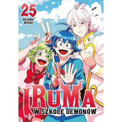 Iruma w szkole demon�w #25 - Osamu Nishi