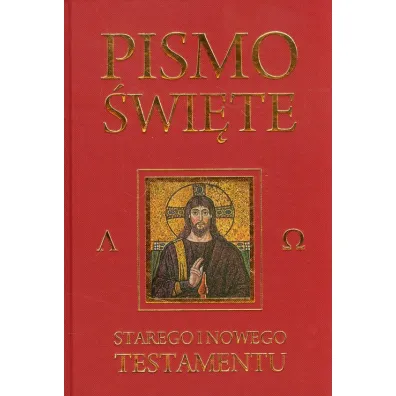 Pismo �wi�te Starego i Nowego Testamentu bordo - Kazimierz Romaniuk