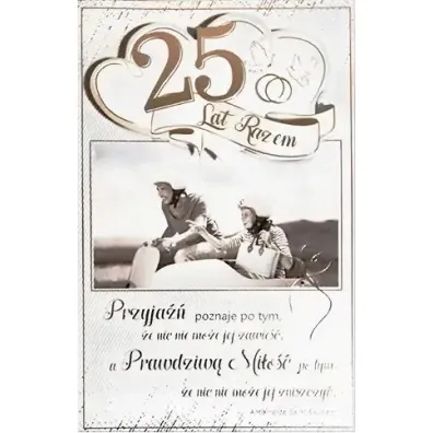 AbCard Kartka okoliczno�ciowa Rocznica �lubu RS04