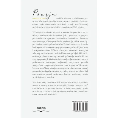 Poezja naszych dni. Tom 6